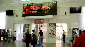 Внутри железнодорожного вокзала станции Киров-Пассажирский