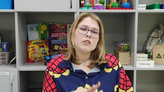 Развиваем у ребенка самостоятельность. Правила и упражнения