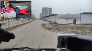 магнит категория С