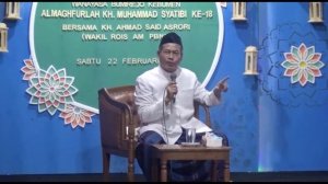 Haul KH. Muhammad Syatibi ke 18, PP Al Hidayah  Kebumen || DISK 2