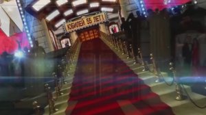 Юбилей в семейном кругу