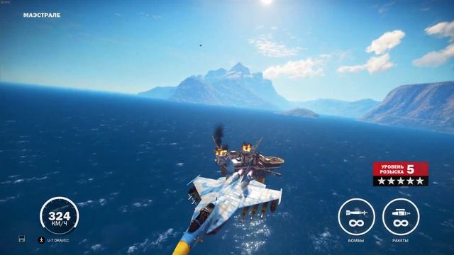 Just Cause 3 Прохождение №22: "Освобождение и Собирательство" На 100% смотреть онлайн