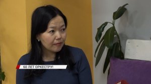 Любимцы публики празднуют 60-летие!