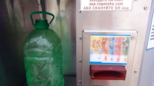 Покупаем питьевую воду #питьеваявода #покупка #водаэтожизнь #водаэтожизнь