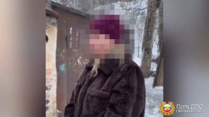 Красноярские полицейские задержали закладчицу из Новосибирска, приехавшую в регион с 2 кг мефедрона