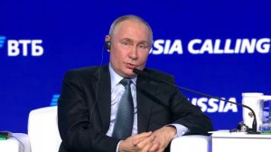 Инвестиционный форум «Россия зовёт!»

Владимир Путин принял участие!👈🇷🇺🤝