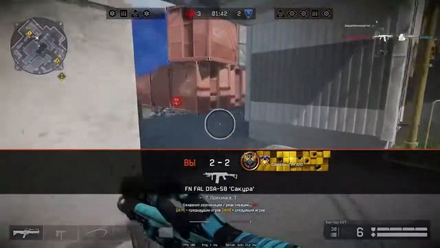 Варфейсчарлирейтинговые матчи