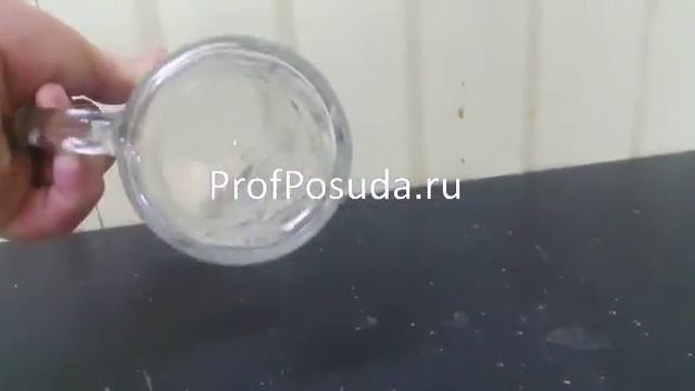 Кружка пивная Pasabahce завод ”Бор” арт 13691 смотреть онлайн