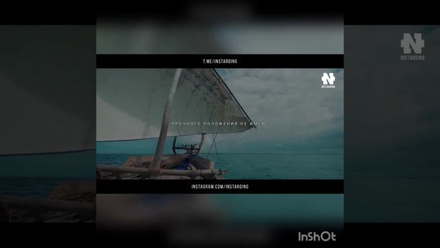 🌀Запрещённая речь Лао-Цзы🧿500 лет до н.э. смотреть онлайн