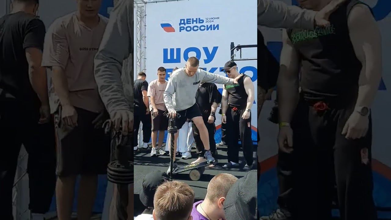 Виктор Блуд день России конкурсы и челенжи смотреть онлайн