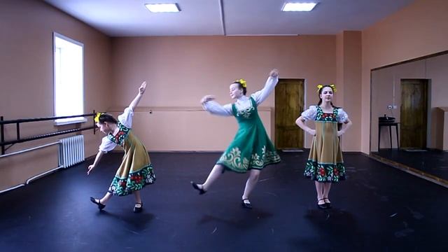 Танец