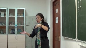 Открытый урок Цыбиковой Л.Н. по Системе развивающего обучения Эльконина-Давыдова