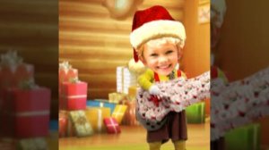 Новогоднее поздравление «Эльф»