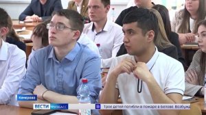 В КузГТУ прошёл отборочный этап Международного инженерного чемпионата «CASE IN»