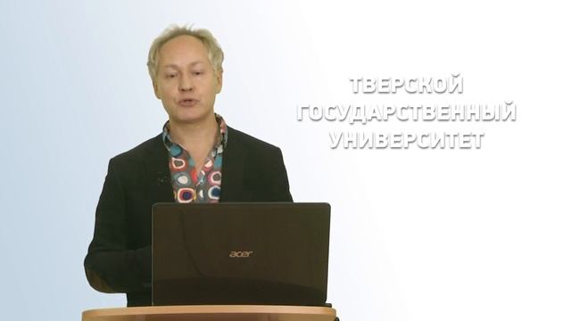 Наумцев Ю.В. Современные садовые тренды. Коллекция идей садовой глобализации