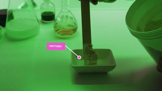 ON LIPO Препарат для инъекционного липолиза смотреть онлайн