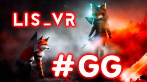 Проверяю Новинки.