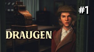 • Draugen • В ПОИСКАХ СЕСТРЫ ▶