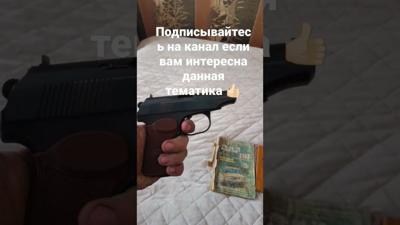 ништяки #автопроект#ваз#жига#ваз2107#жигули#корч#шестнарь#ксенон#карб#124#16v#авто#оружие#подписка