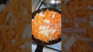 Салянка готовит цыганка😋🥗