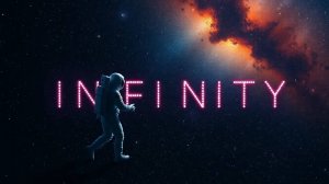 Потерялись В Космосе. Аудиорассказ "Бесконечность"