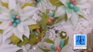 Сделала тканевые цветочки для будущих новогодних открыток.