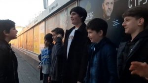 СКВОФАРД СЕР ДА СЕР