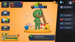 Brawl Memes  УГАР И ХАОС В ЭТОЙ НОВОЙ ИГРЕ!