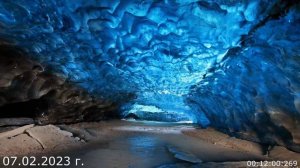 611.1. Атлантида 07.02.2023 г