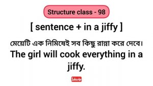 English Structure Class - 98 || Daily Use Advanced English Structures || @LearningTubee