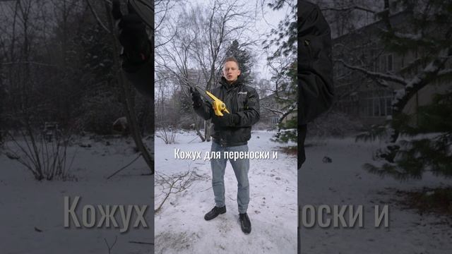 ⚡Представляем новинку в ассортименте - аккумуляторная цепная пила 𝐇𝐮𝐭𝐞𝐫 𝐄𝐋𝐒-𝟐𝟎/𝟖-𝐋𝐢-𝐁