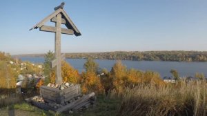 Плёс 26-29 сентября 2020.