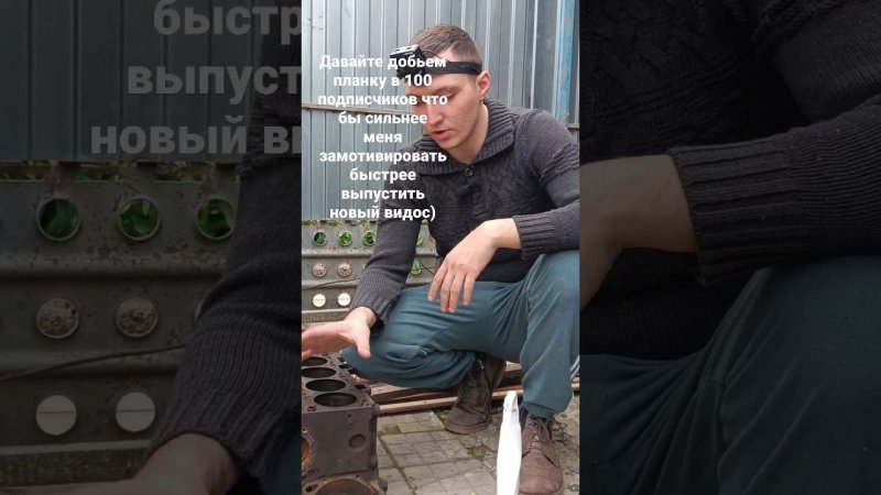 Начал чистить #шестнарь#жига#автопроект#ваз#ваз2107#youtube#youtubeshorts#shortvideo#shorts#short