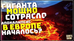 Йеллоустоун Землетрясение Сегодня! Турция Ураган США Европа Торнадо! Катаклизмы за неделю