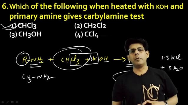 MCQ Questions of halogen derivatives by dagar sir for class-12/NEET/IIT MAINS #Chemistry смотреть онлайн