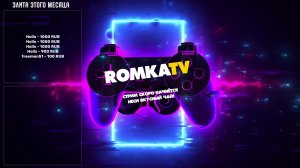 Banishers: Ghosts Of New Eden - Трудности выбора #2