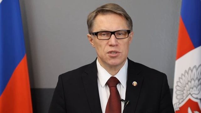 Министр здравоохранения РФ Михаил Мурашко поздравил волонтеров с Днем добровольцев в России