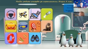 Автоматизация звука Ль в словах