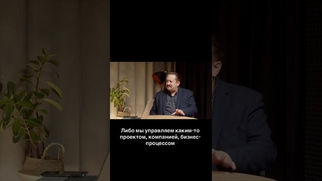 Цифровой ситуационный центр. Полная версия на канале