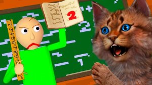 БАЛДИ ПОСТАВИЛ ВСЕ ДВОЙКИ! Baldi's Basics in Education and Learning