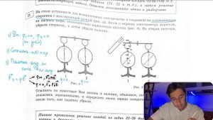 На столе установили два незаряженных электрометра и соединили их алюминиевым стержнем с - №