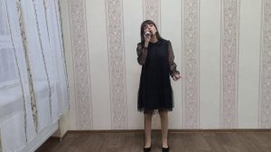 Верь мне - Мария Хришу (кавер)