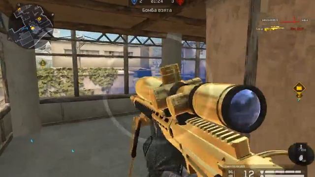 Warface ! Мясник на переулках ! Золотая AX308 смотреть онлайн