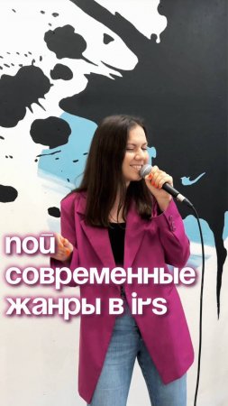 Лейсан Малаева о своей любви к музыке 🎶💖