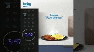 Аэрогриль FRY 6321 L