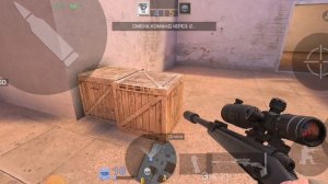 Дуель с друго