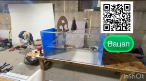 АМА аквариумная мастерская Акваберег. Переклейка морского аквариума. #Акваберег #Калиниград