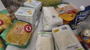 Заказ продуктов в Ашане по скидкам и акции