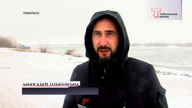 ПАРОМНАЯ ПЕРЕПРАВА