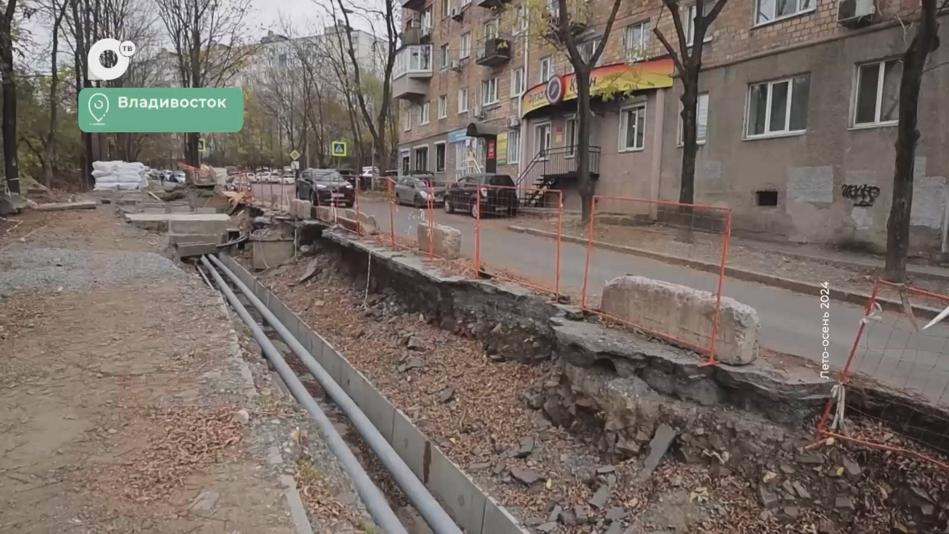 Городская среда / Итоги подготовки к отопительному сезону  / 04.12.24